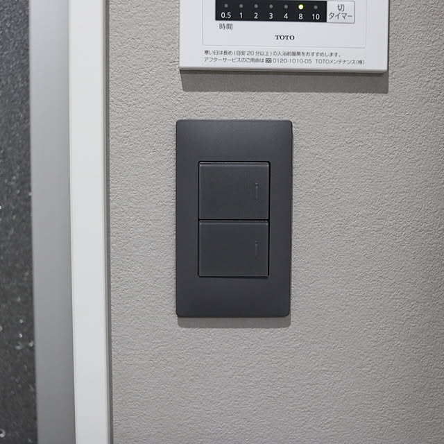 n9612さんの実例写真