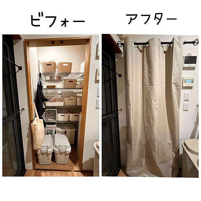 Attaさんの実例写真