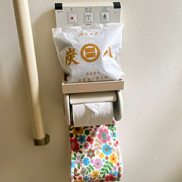 ayaさんの部屋
