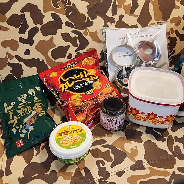 fuchan0930さんの部屋