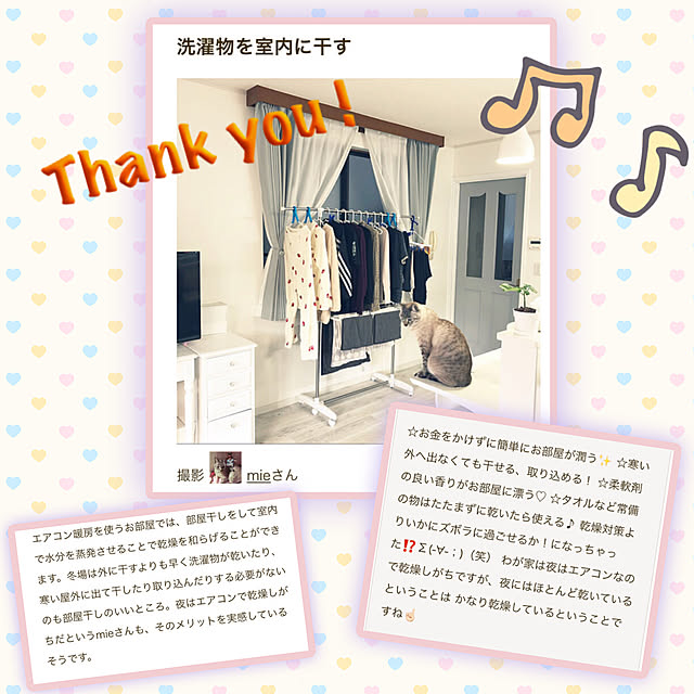 mieさんの実例写真