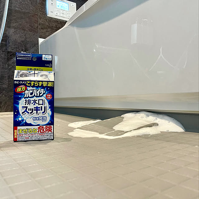 sora_no_ouchiさんの実例写真