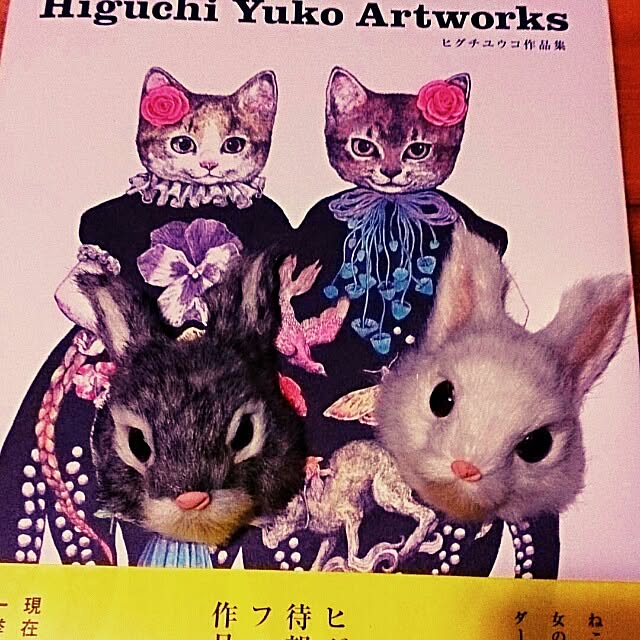 amifuuさんの実例写真