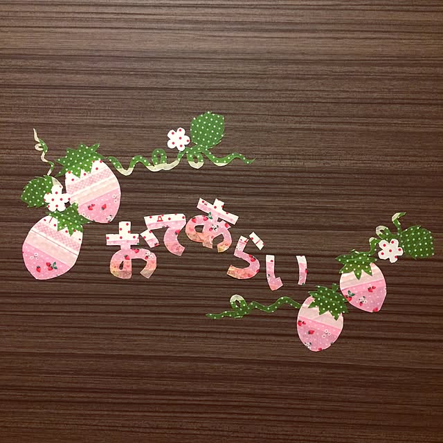 momozoさんの実例写真