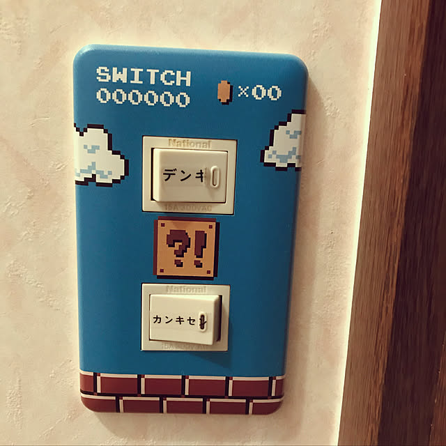 meyugeさんの実例写真