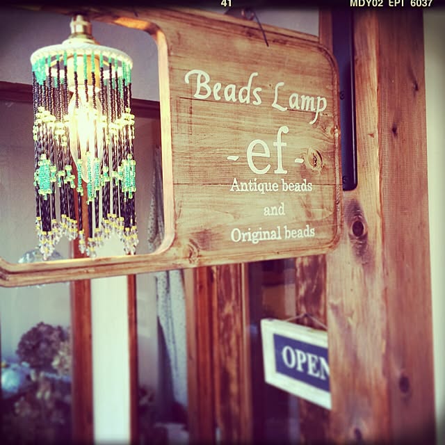beads_lamp_ef_さんの実例写真
