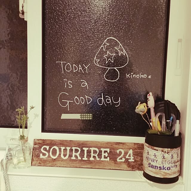 roinyさんの実例写真