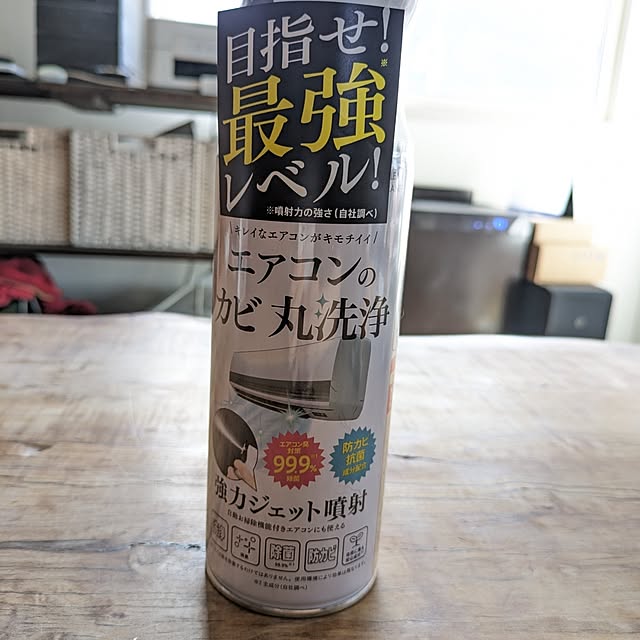 ciiiさんの実例写真