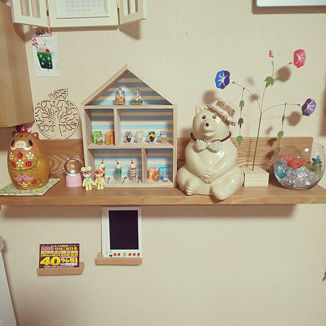 kumimmyさんの実例写真
