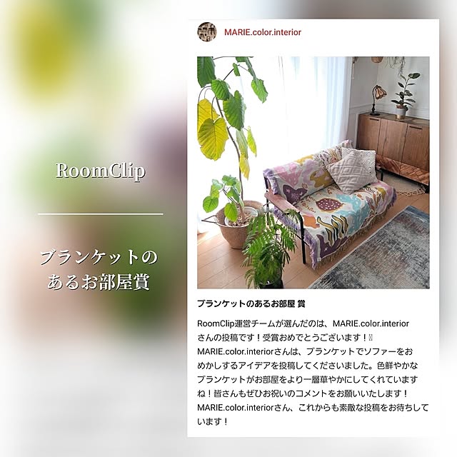 MARIE.color.interiorさんの実例写真