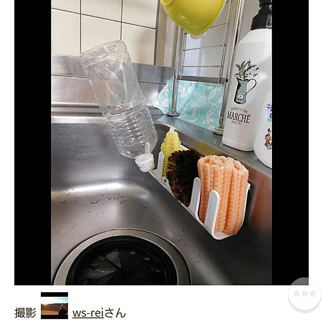 ws-reiさんの実例写真