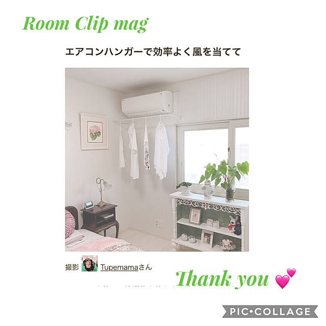 Tupemamaさんの実例写真