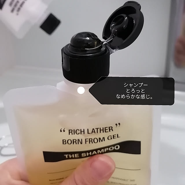 milkmanamaさんの実例写真