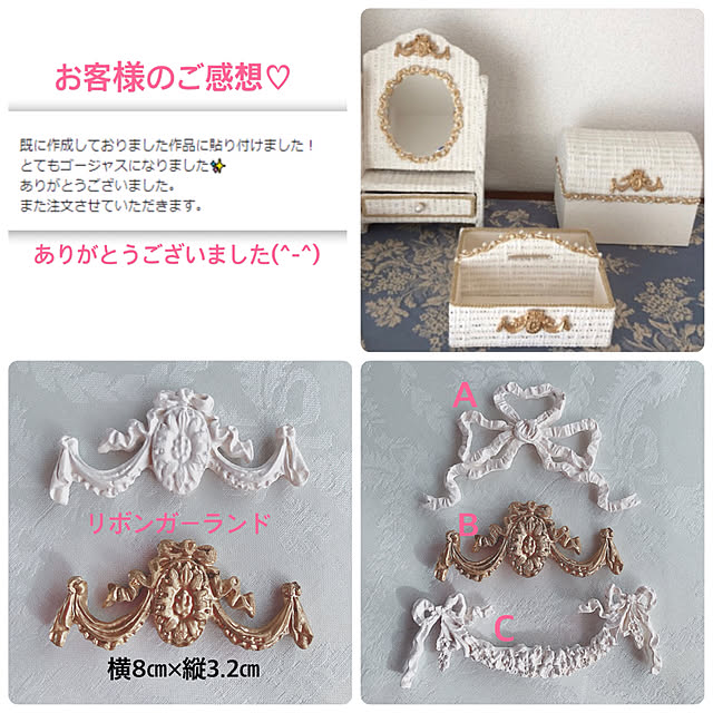 Akie.otsukaさんの実例写真