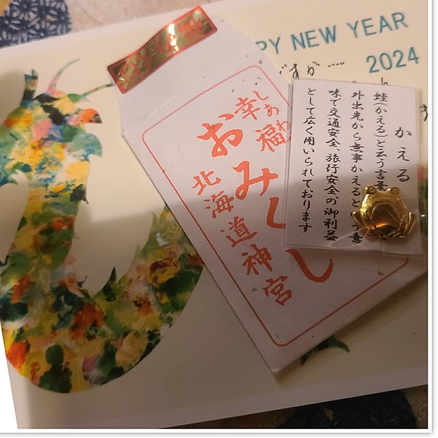 monnさんの実例写真