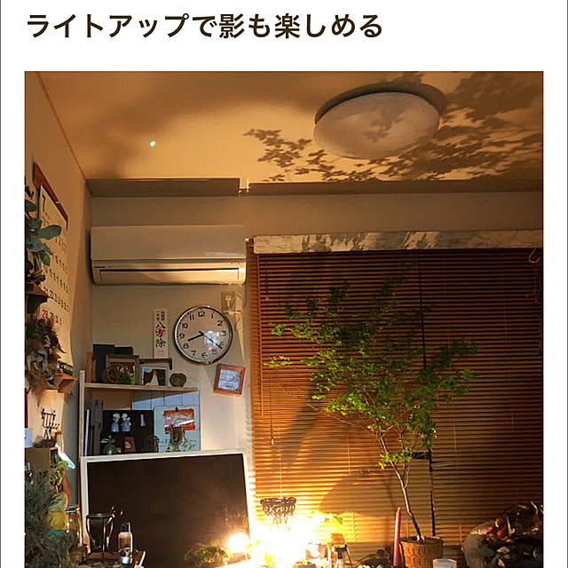 Tomoko.kさんの実例写真