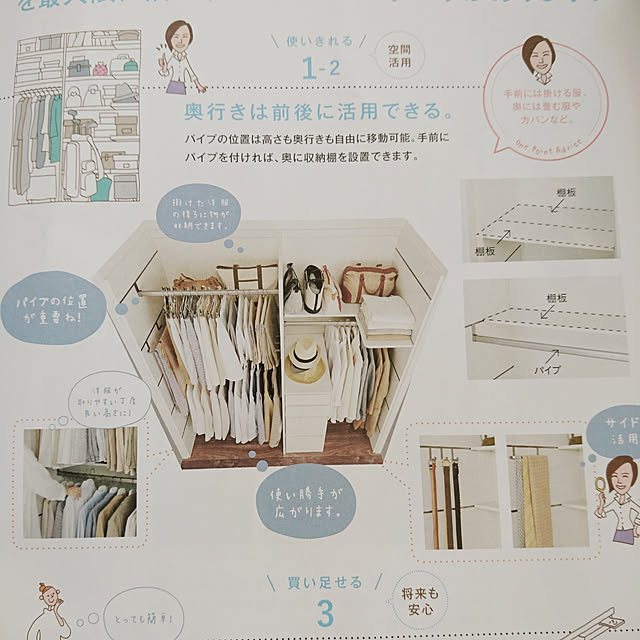 comiriさんの実例写真