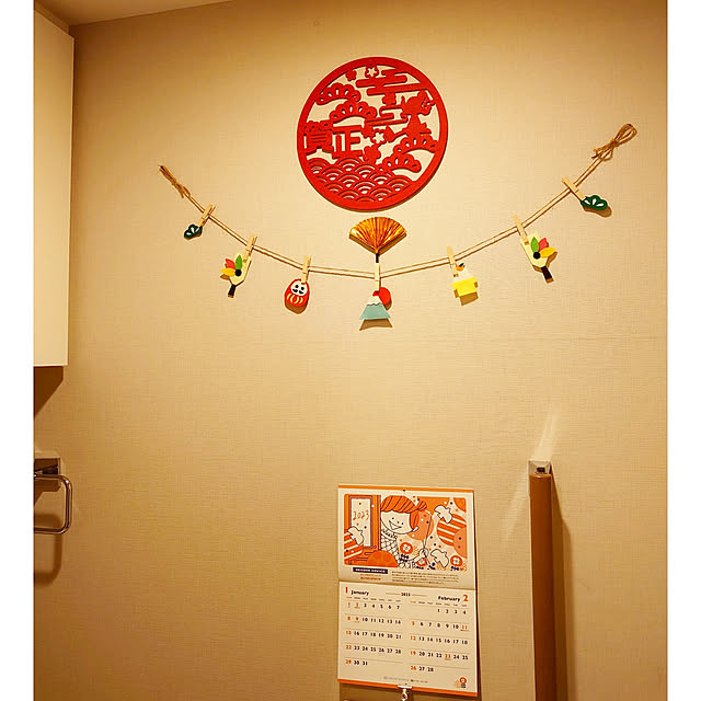 ToReTaRiさんの実例写真