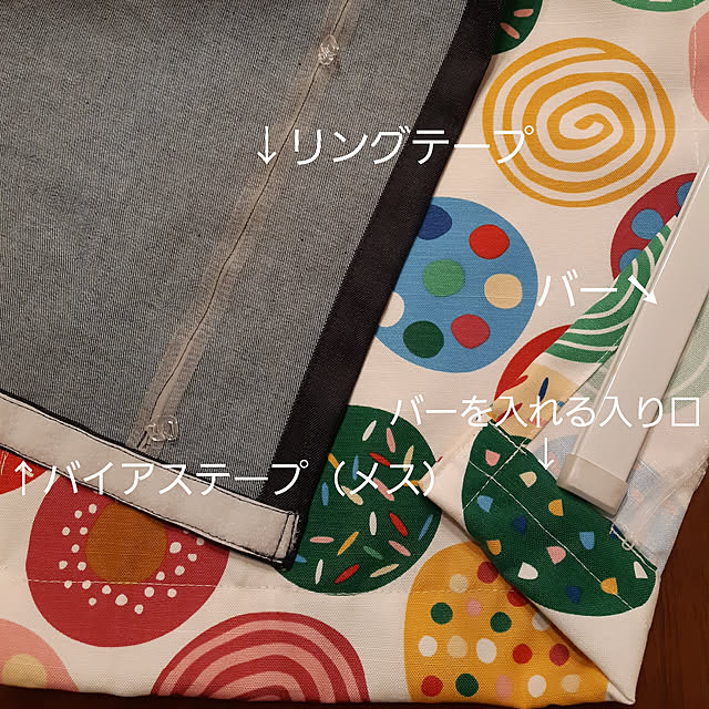 Miponappoさんの実例写真