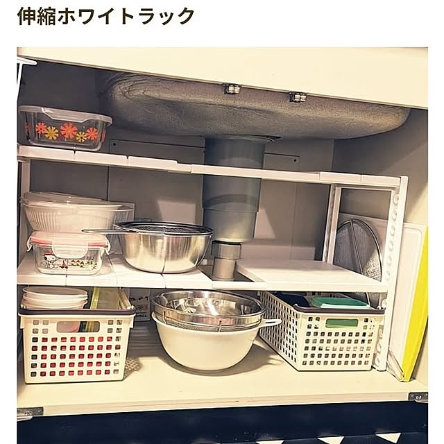 kayoさんの実例写真