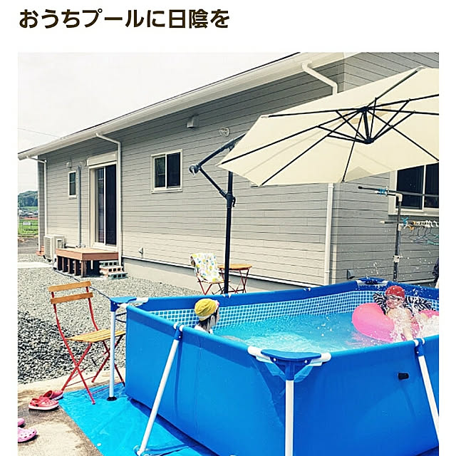 saさんの実例写真