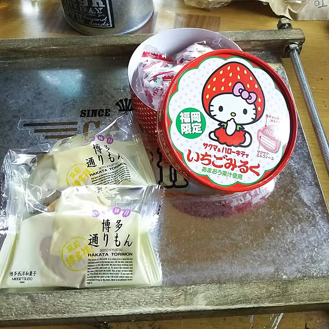KOHAKUさんの実例写真