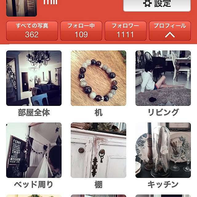 miiさんの実例写真