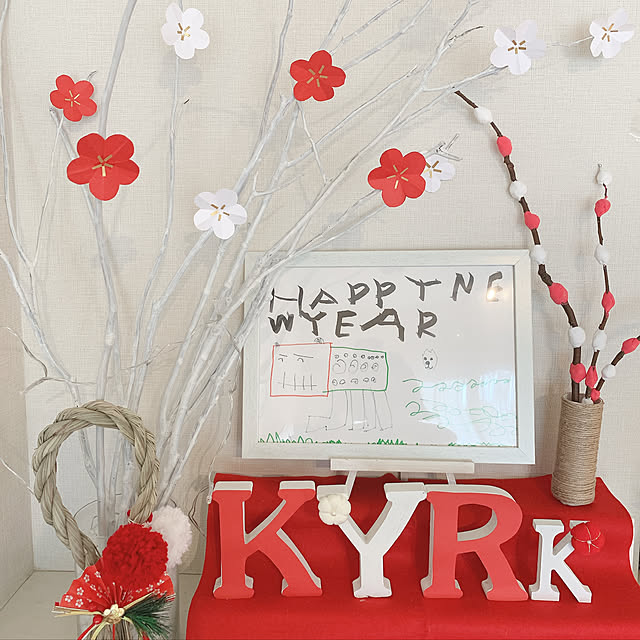kuropinpinさんの実例写真