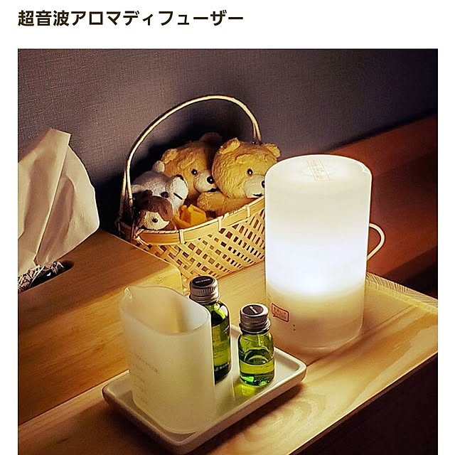 go-chanさんの実例写真