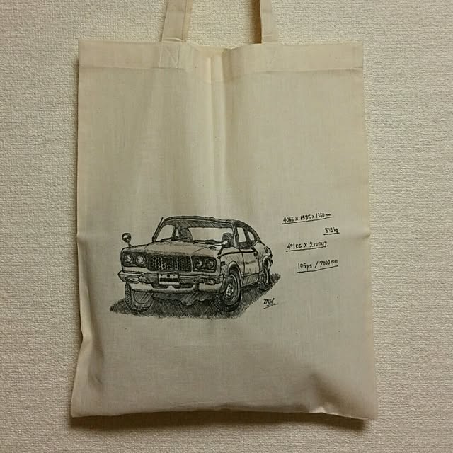 実例写真