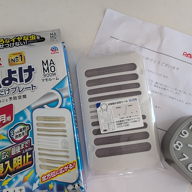 KOHAKUさんの実例写真
