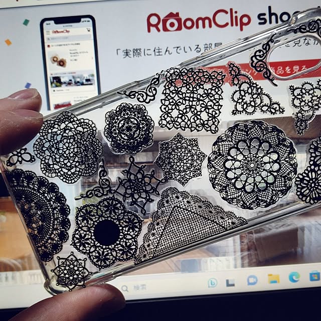 runaさんの部屋