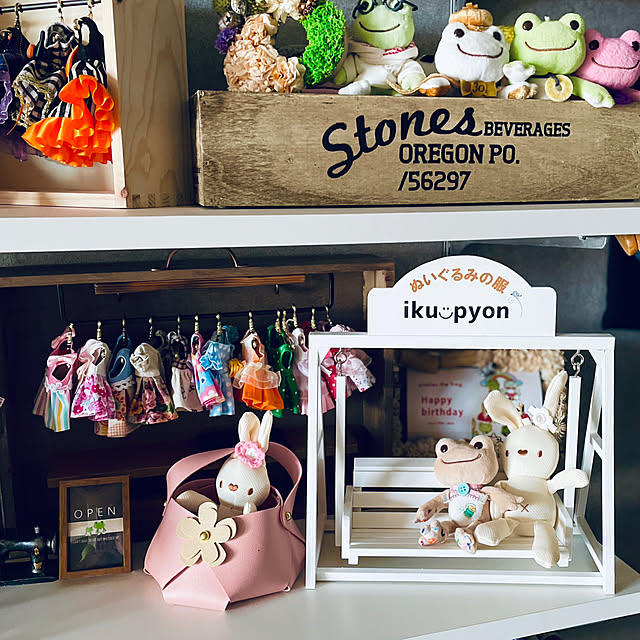 19pyonさんの部屋