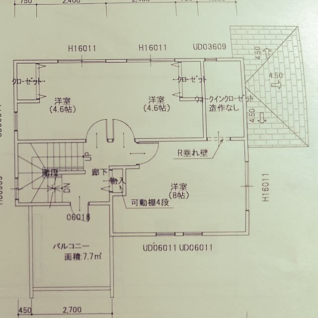 maaaaaiさんの実例写真