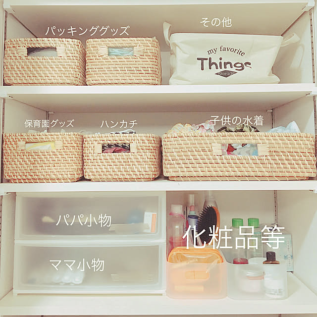 Kaimama224さんの実例写真