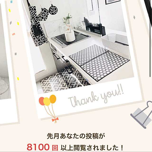 itsumiiiさんの実例写真