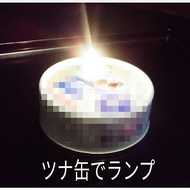 niko3さんの実例写真