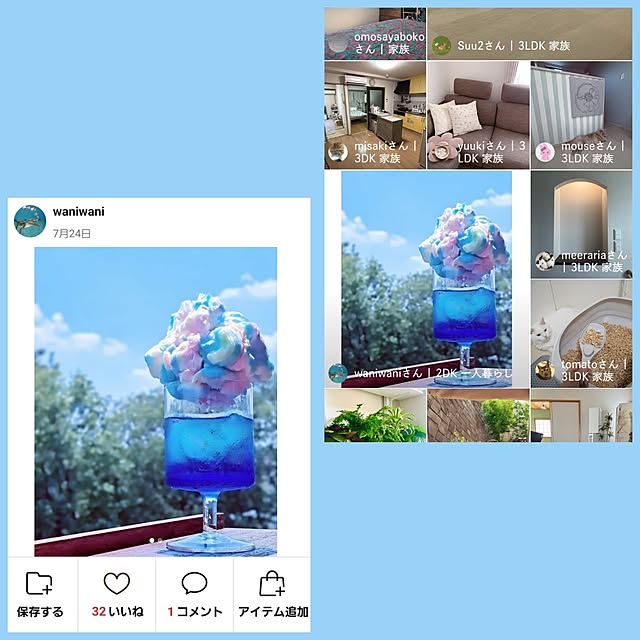 waniwaniさんの実例写真