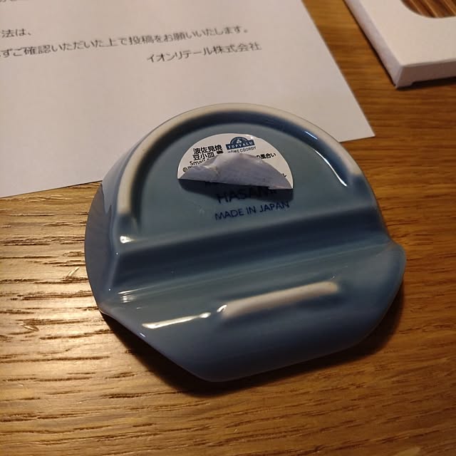 odecomaikoさんの実例写真