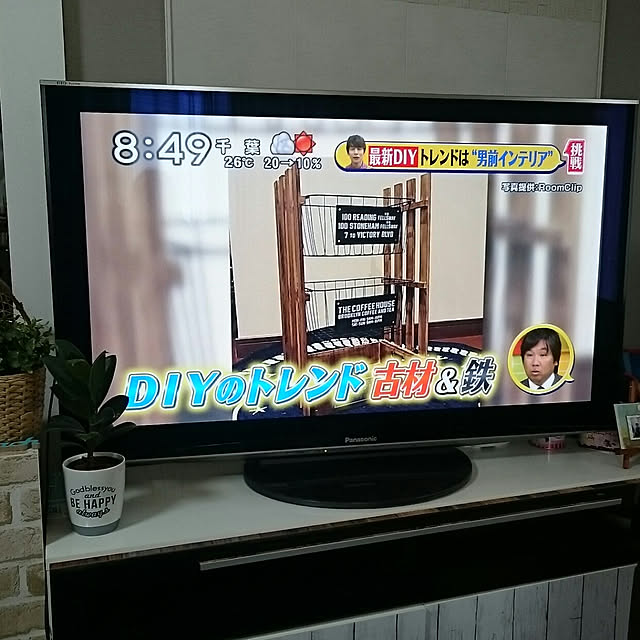 EmiShibataさんの実例写真