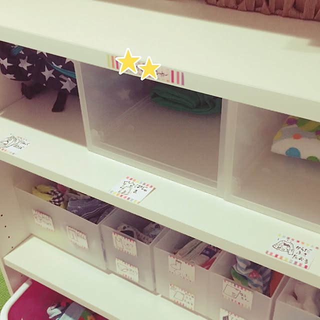 chi_tanさんの実例写真