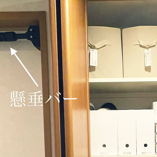 kawauso15さんの部屋