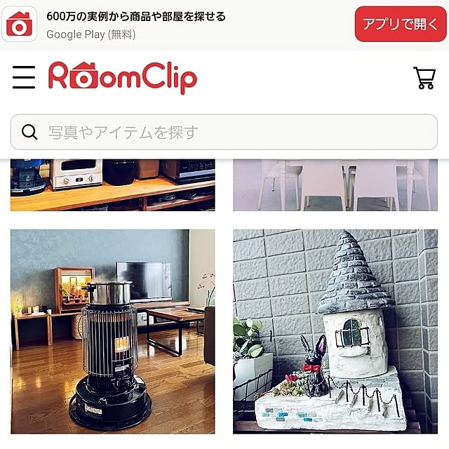 noaさんの実例写真