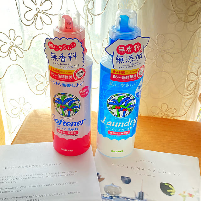 naturalさんの実例写真