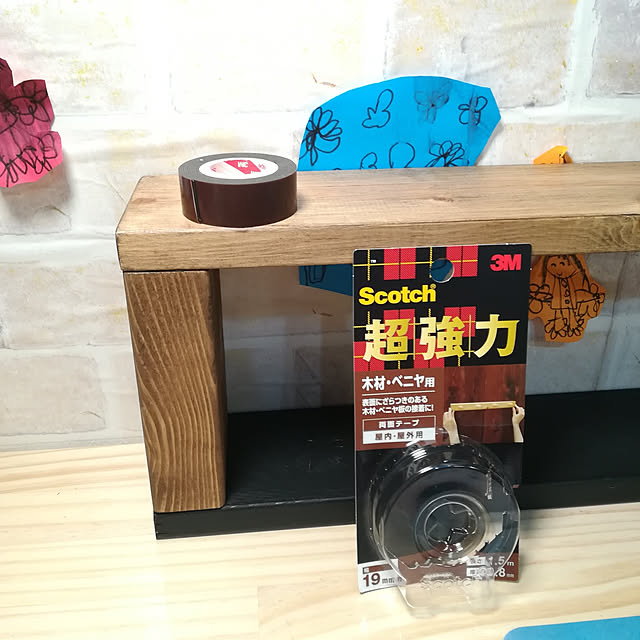 Jijiさんの実例写真