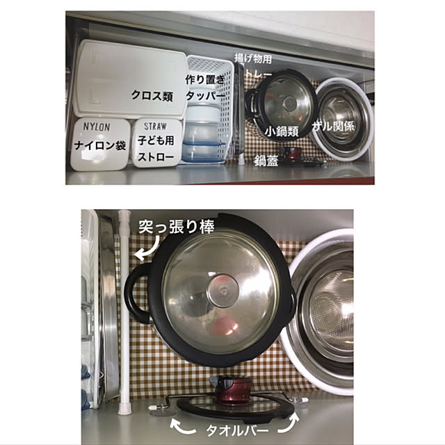 anko.hibuさんの実例写真