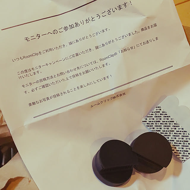 tulipさんの実例写真