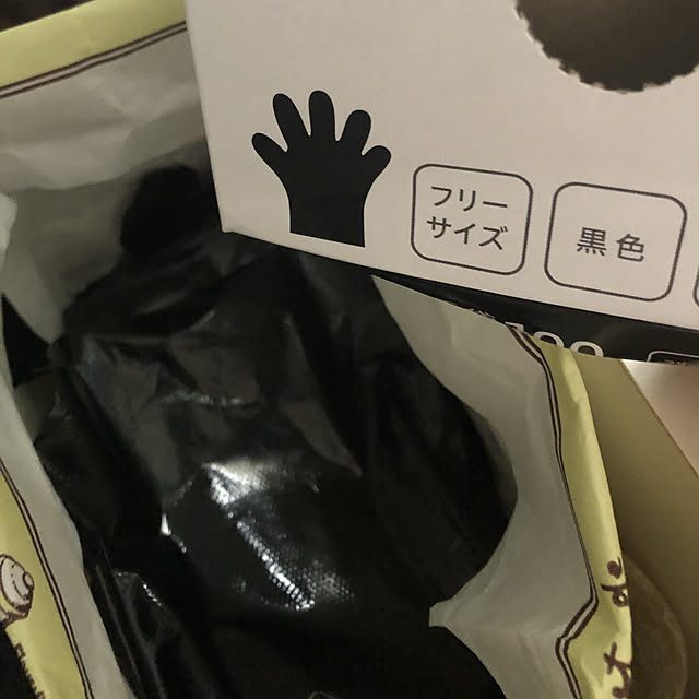 atanさんの実例写真