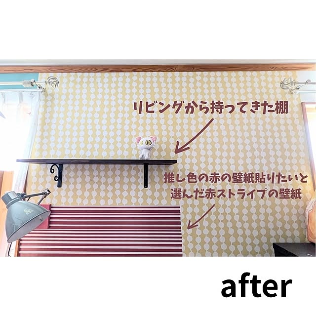 Miponappoさんの部屋