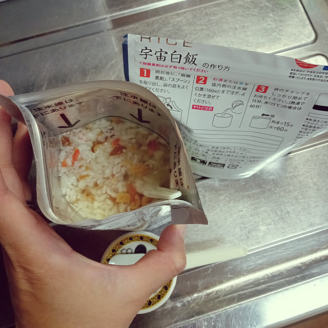 mahiro34さんの実例写真
